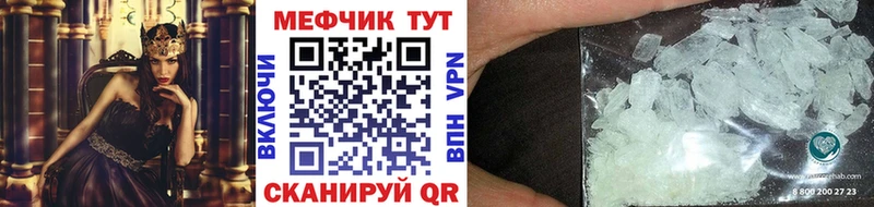 Наркотические вещества Южно-Сухокумск Cocaine  АМФЕТАМИН  kraken вход  Гашиш  Канабис  Мефедрон  Псилоцибиновые грибы 