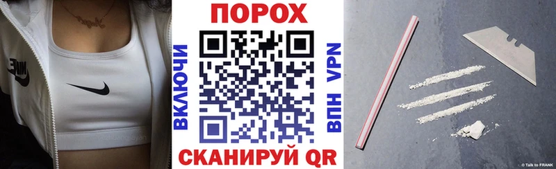 мега   Южно-Сухокумск  АМФ VHQ 