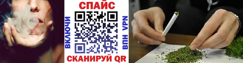 БУТИРАТ Butirat  Южно-Сухокумск 