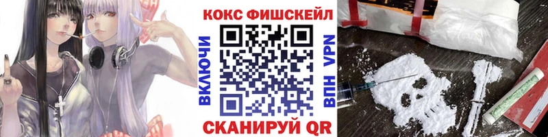Cocaine Перу ОМГ ОМГ ссылка Южно-Сухокумск наркошоп