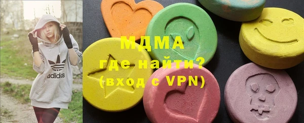 меф Покров