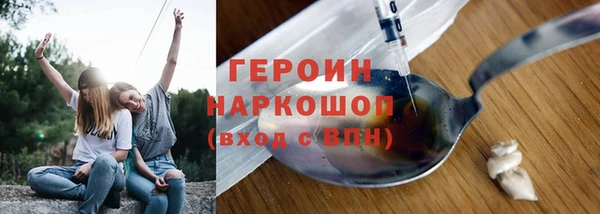 MDMA Покачи