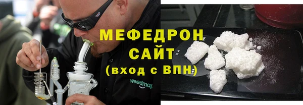 MDMA Покачи