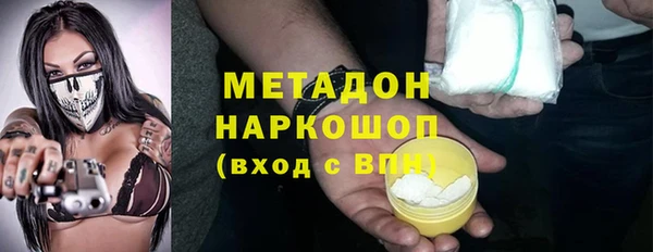 MDMA Покачи