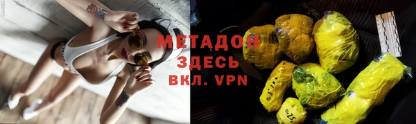гидра Баксан