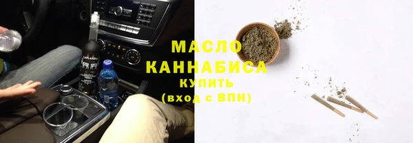 меф Покров