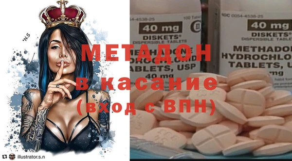 меф Покров