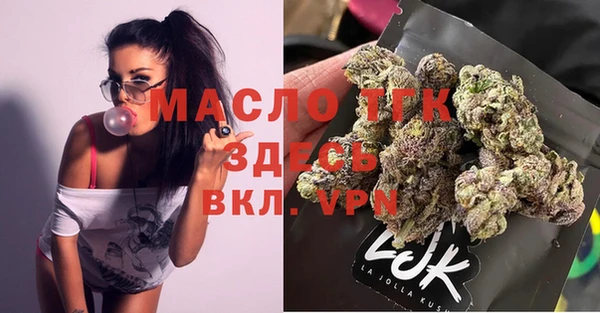 MDMA Покачи