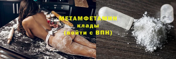 меф Покров