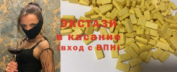 гашиш Покровск