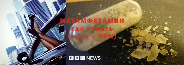 MDMA Покачи