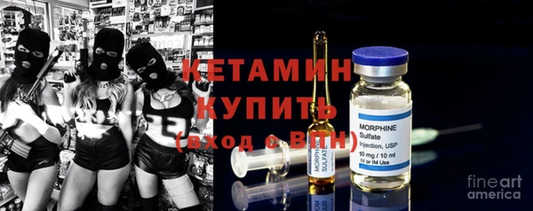 гашиш Покровск