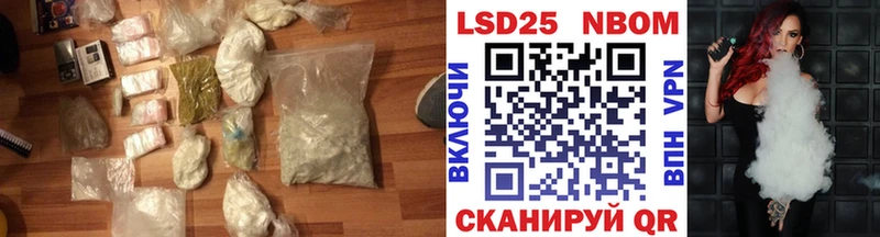 LSD-25 экстази ecstasy  Южно-Сухокумск 